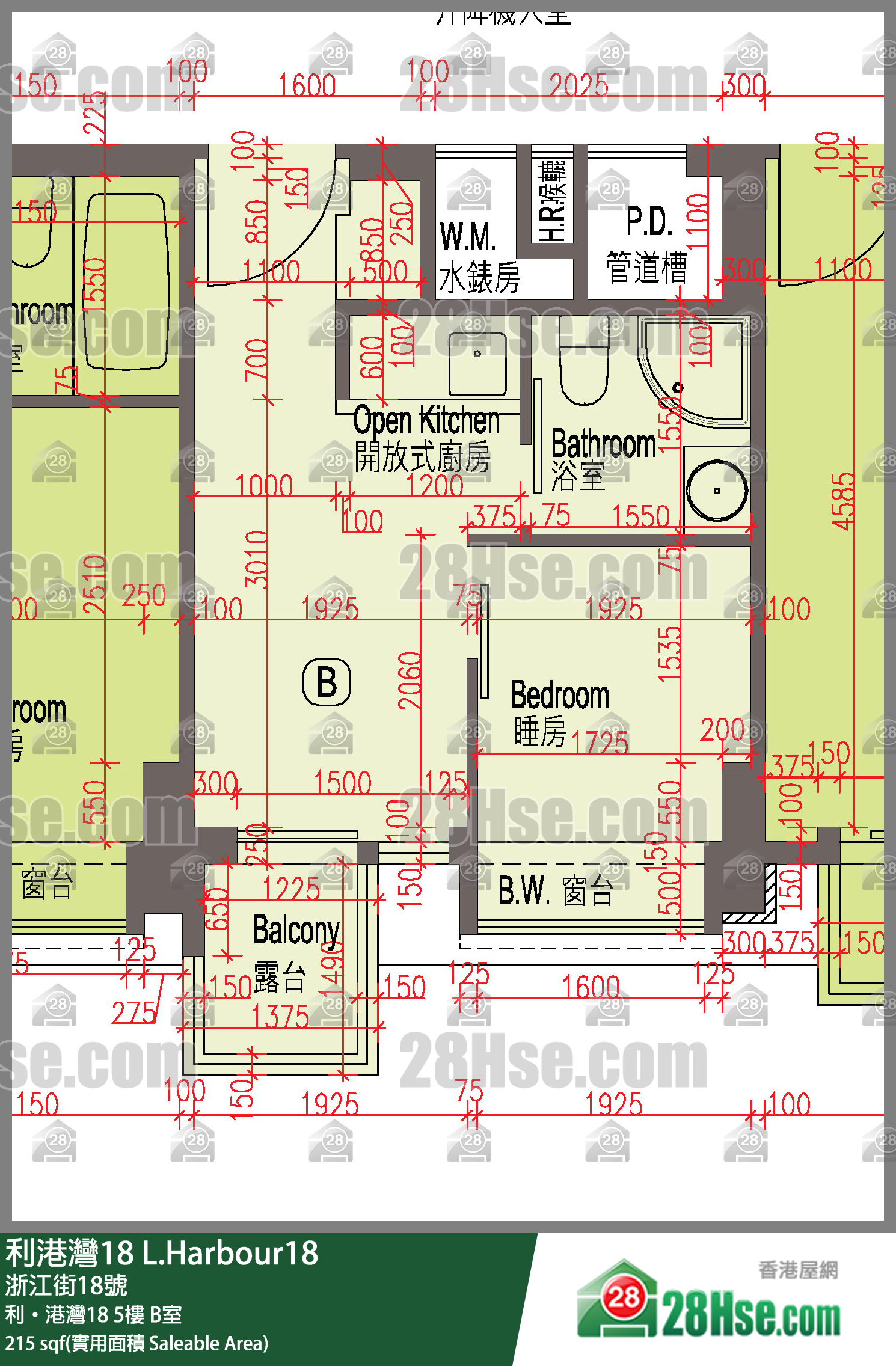 利港灣18 利‧港灣185樓 B室 平面圖