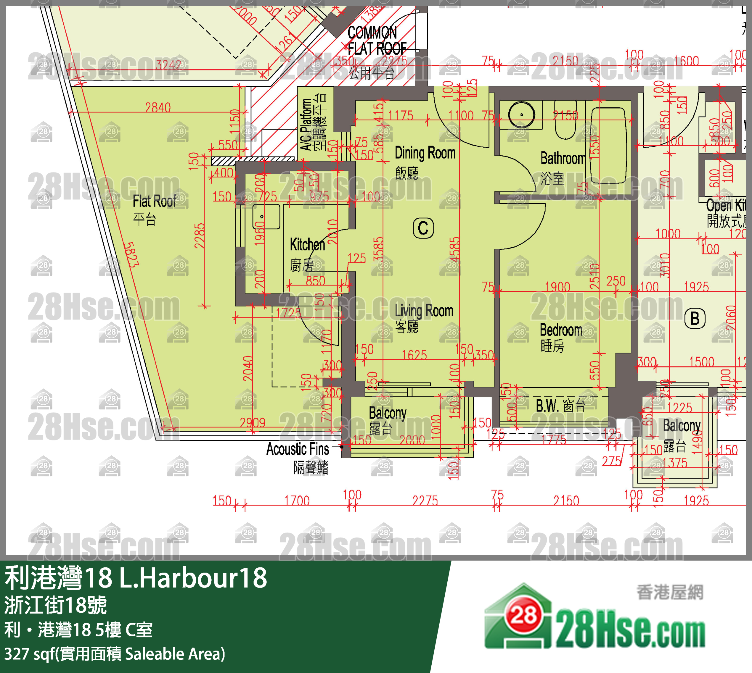 利港灣18 利‧港灣185樓 C室 平面圖