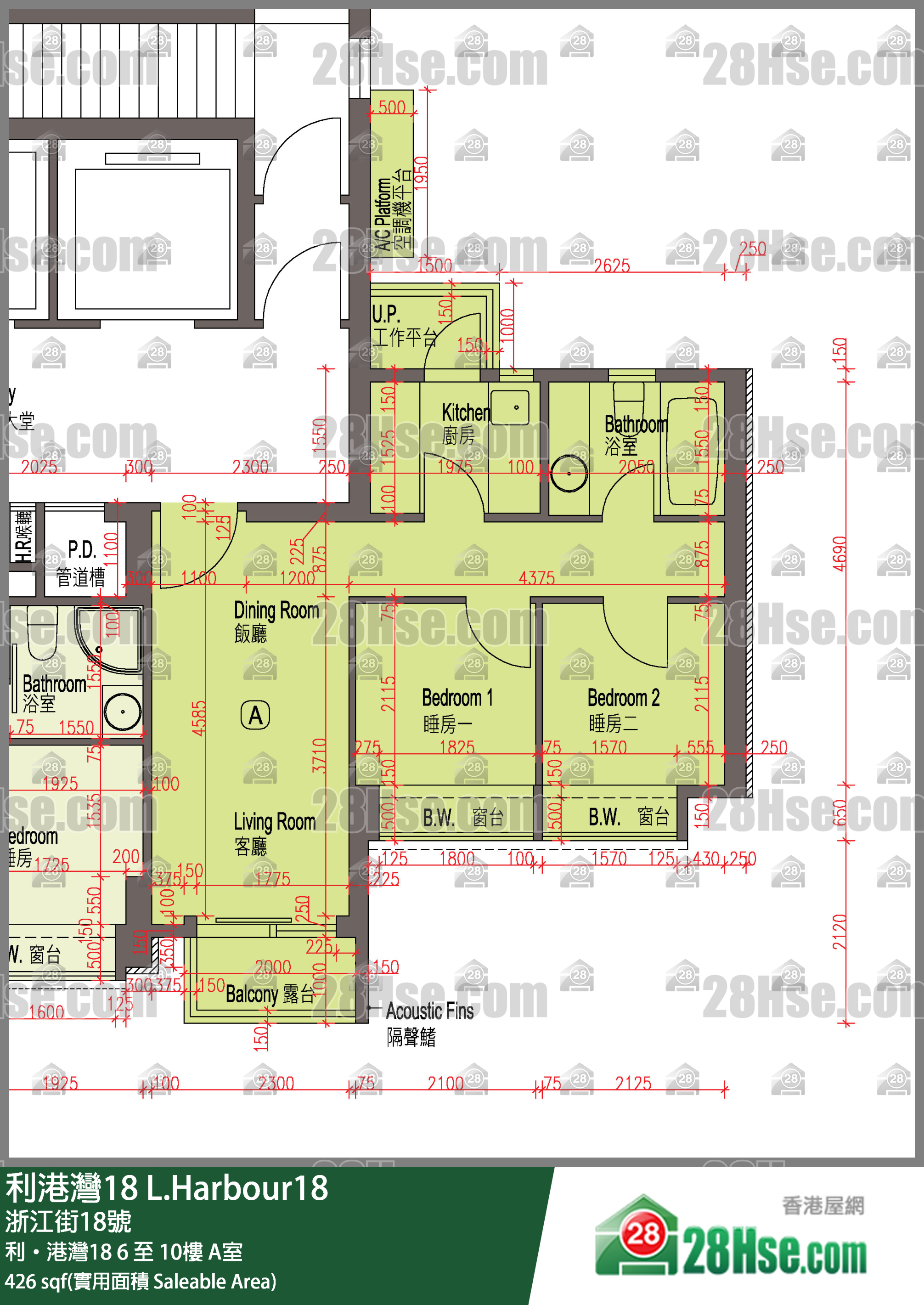 利港灣18 利‧港灣1810樓 A室 平面圖