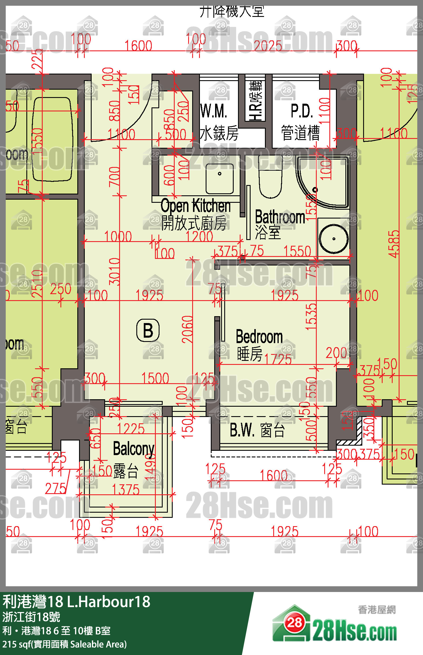利港灣18 利‧港灣18 10樓 B室 平面圖