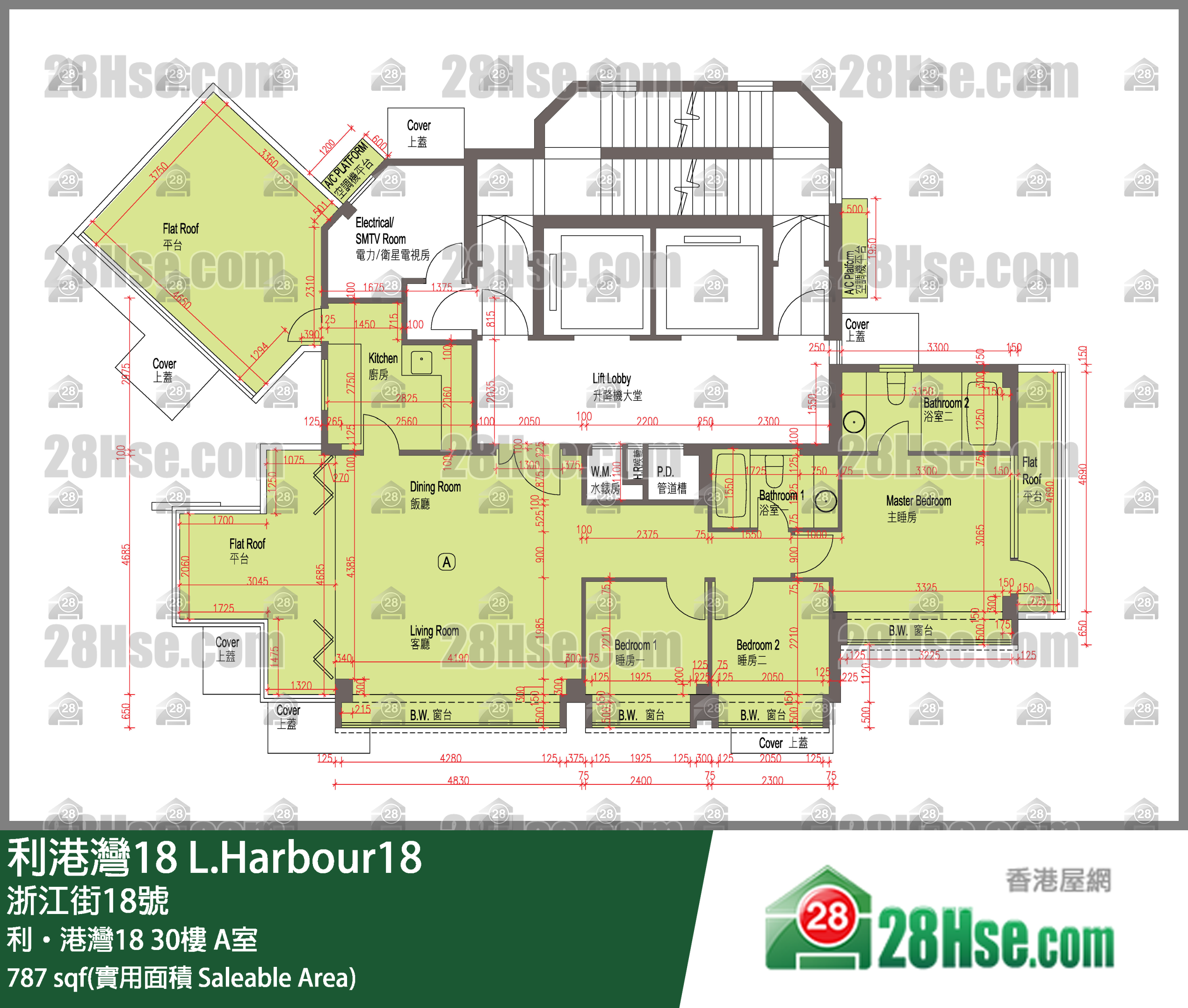 L.Harbour18, Flat A, 30/F, L.harbour18 FloorPlan