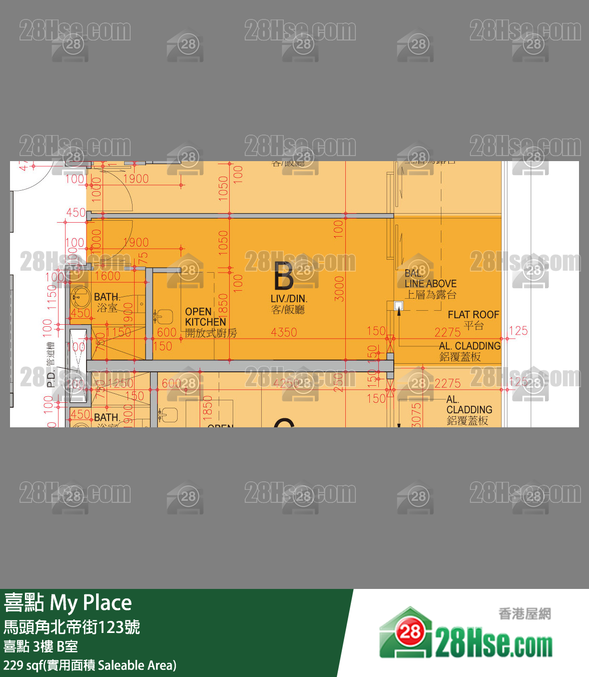 喜点 喜点 3楼 B室 平面图