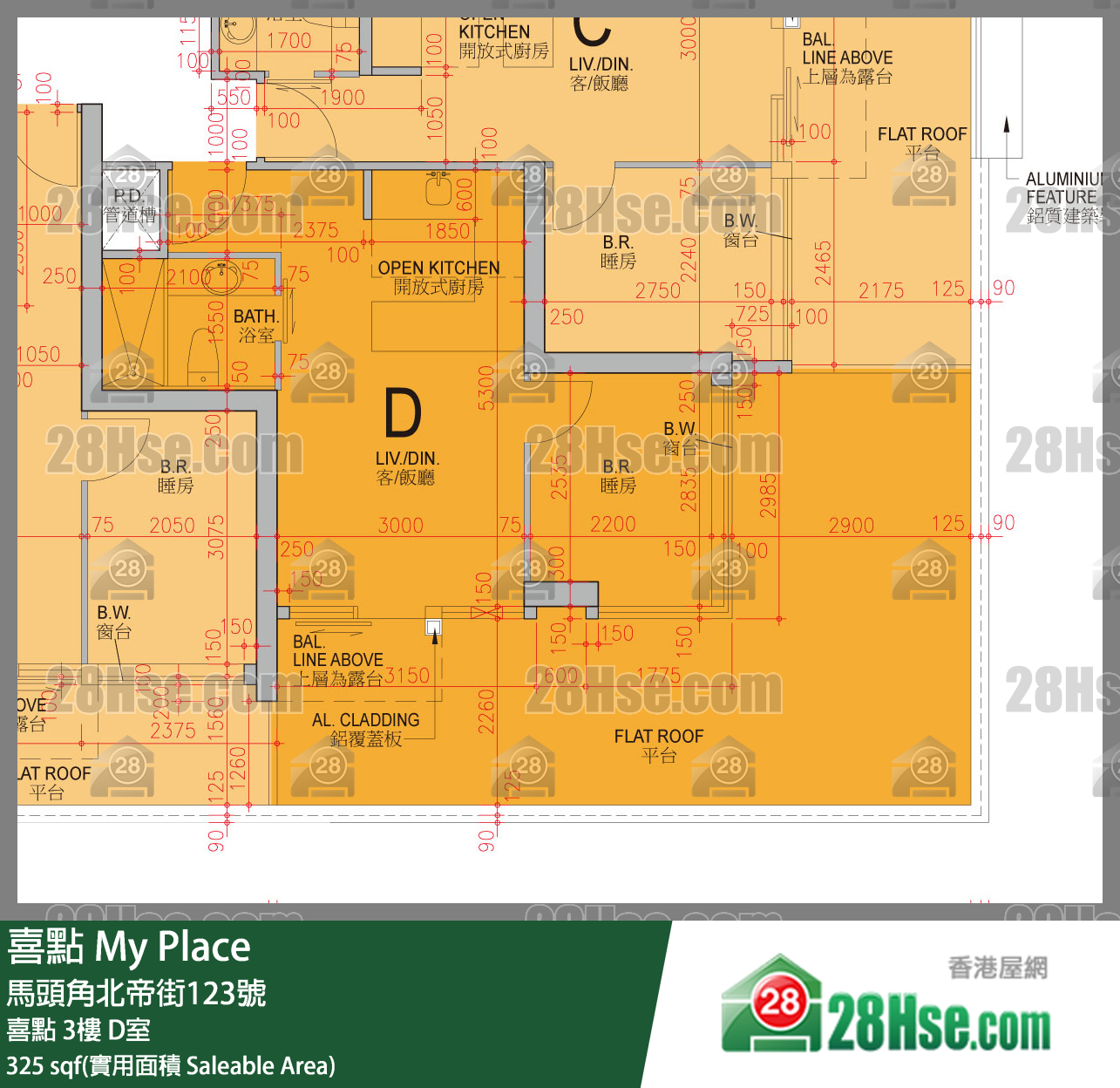 喜點 喜點3樓 D室 平面圖
