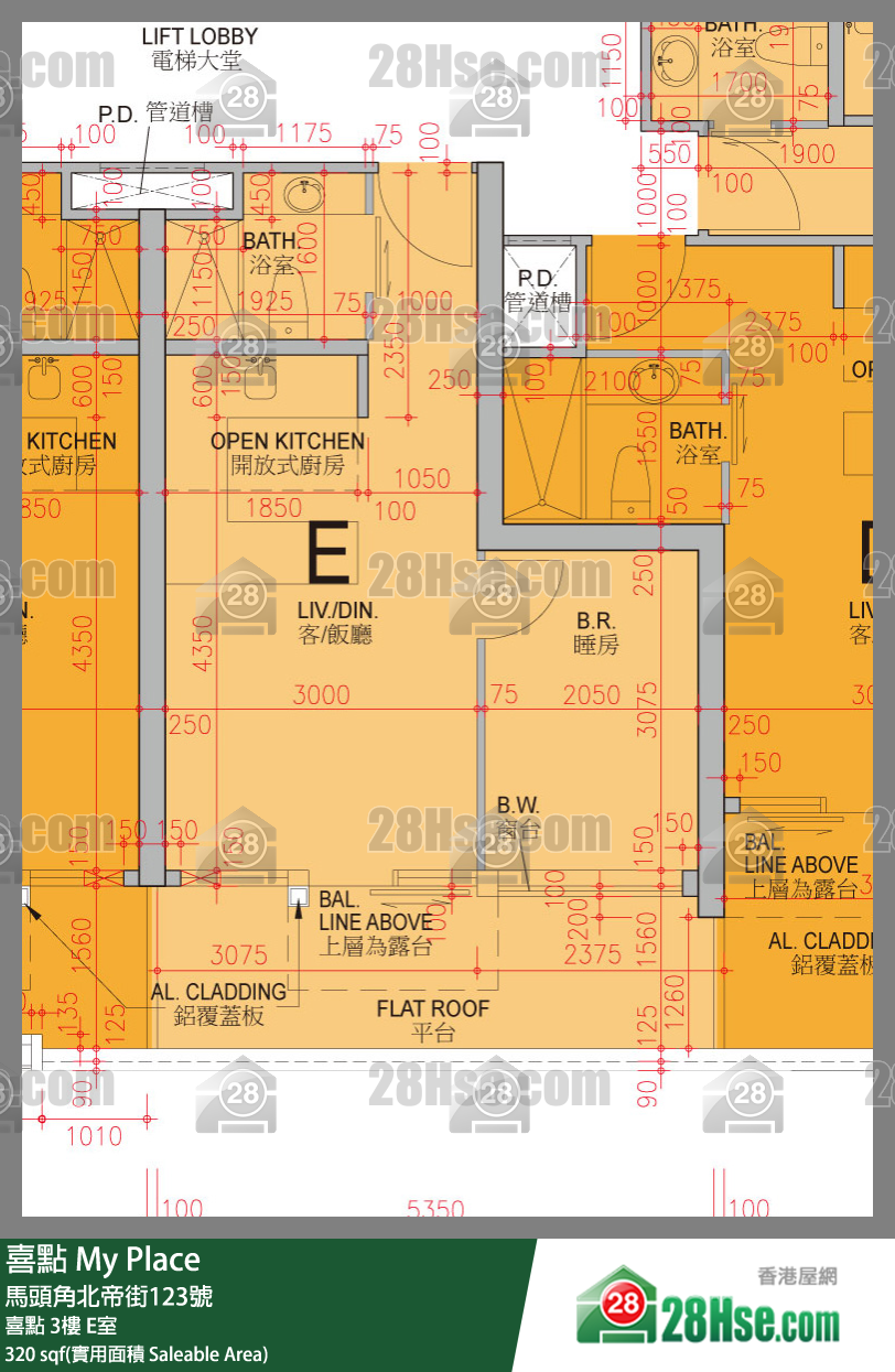 喜點 喜點3樓 E室 平面圖