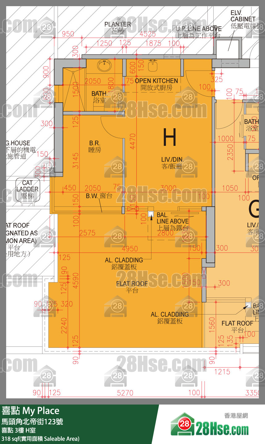 喜点 喜点 3楼 H室 平面图