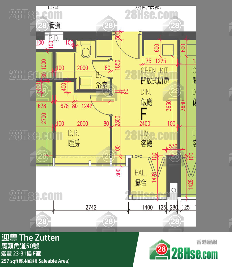 迎豐 迎豐29樓 F室 平面圖