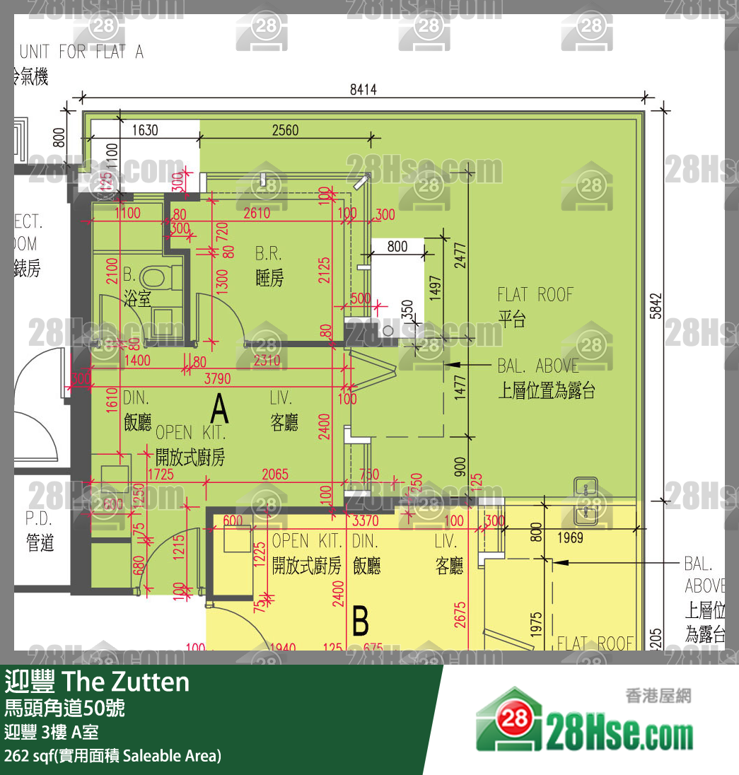 迎豐 迎豐 3樓 A室 平面圖