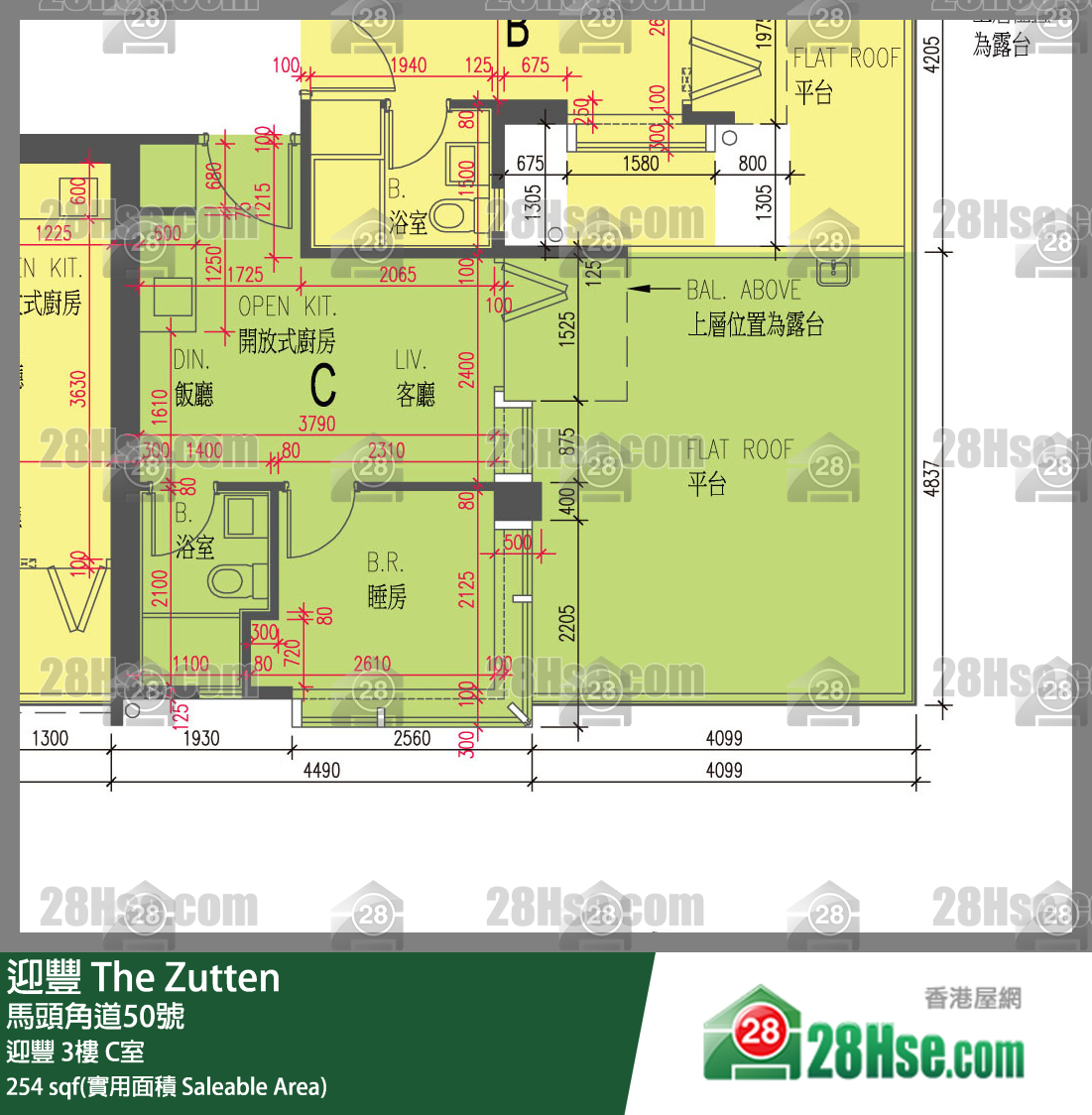 迎豐 迎豐3樓 C室 平面圖