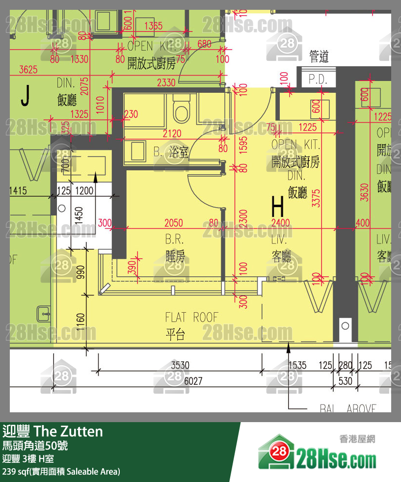 迎豐 迎豐 3樓 H室 平面圖