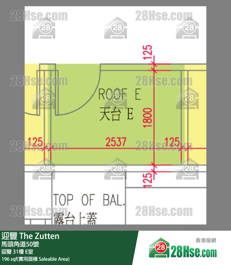 迎豐 迎豐 31樓 E室 平面圖