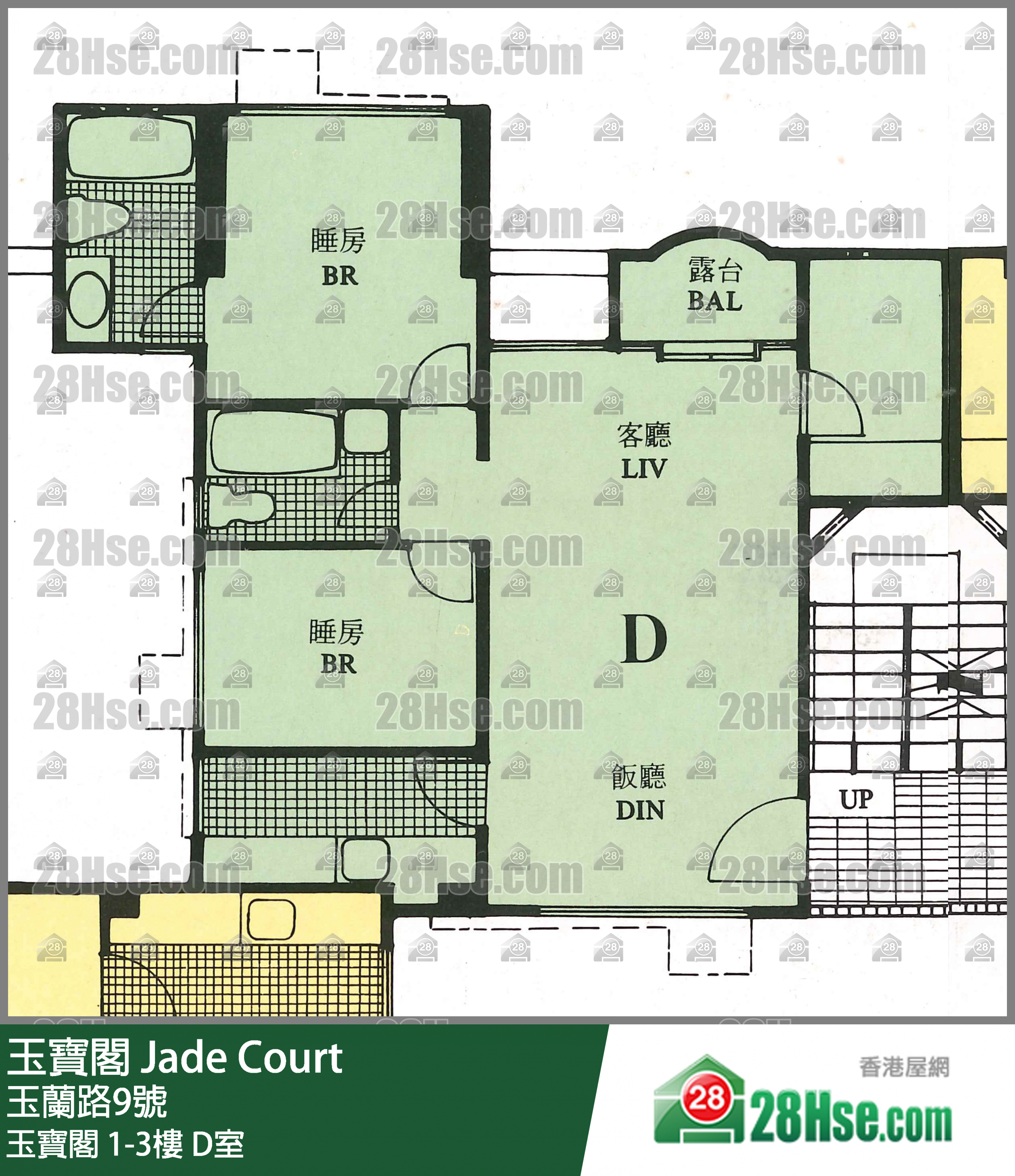 玉寶閣 玉寶閣3樓 D室 平面圖