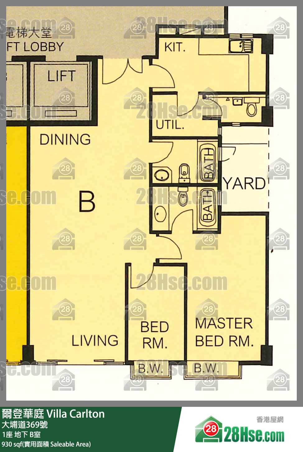 尔登华庭 1座地下 B室 平面图