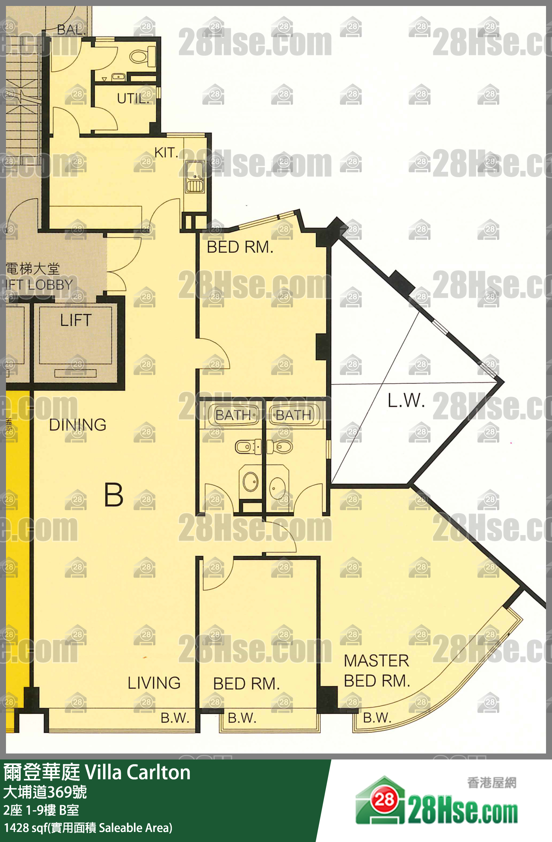 爾登華庭 2座2樓 B室 平面圖