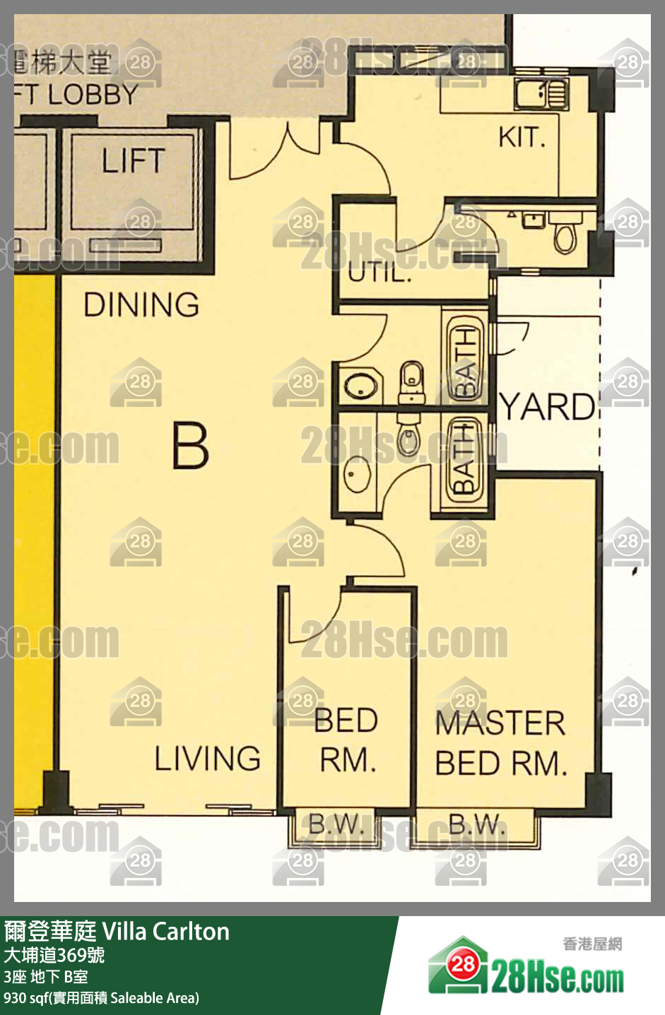 爾登華庭 3座地下 B室 平面圖