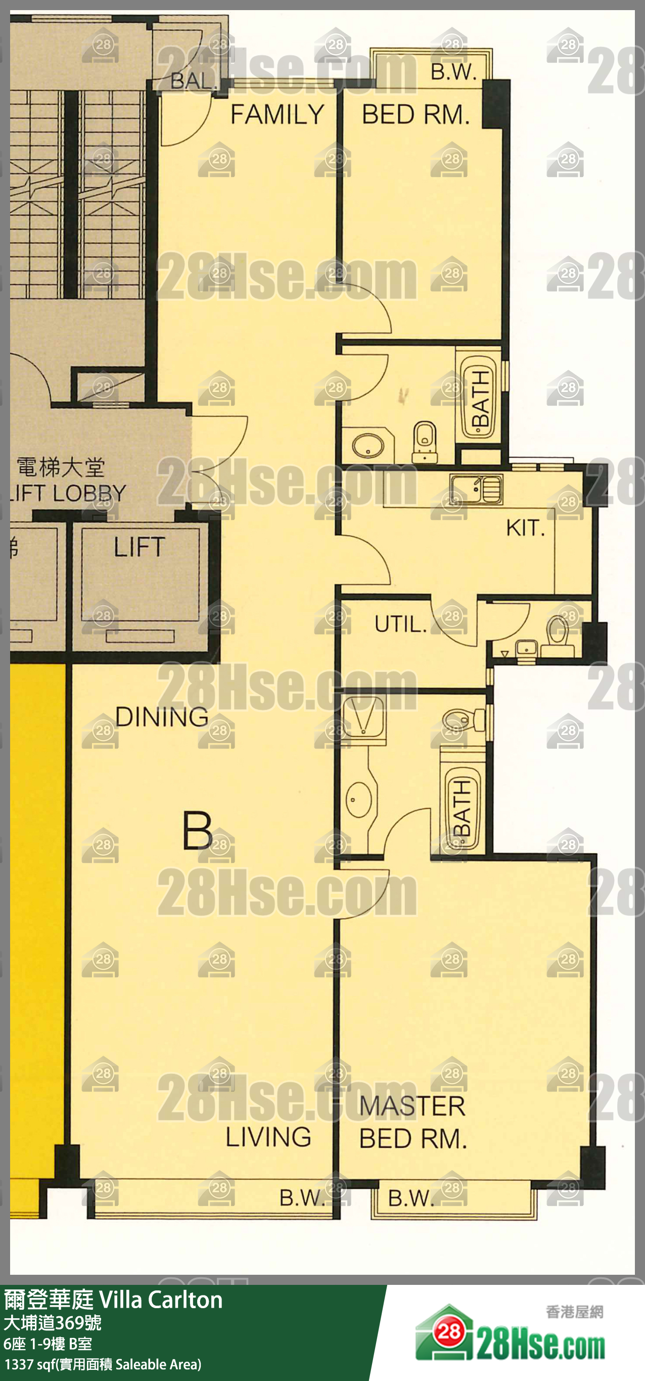 爾登華庭 6座5樓 B室 平面圖