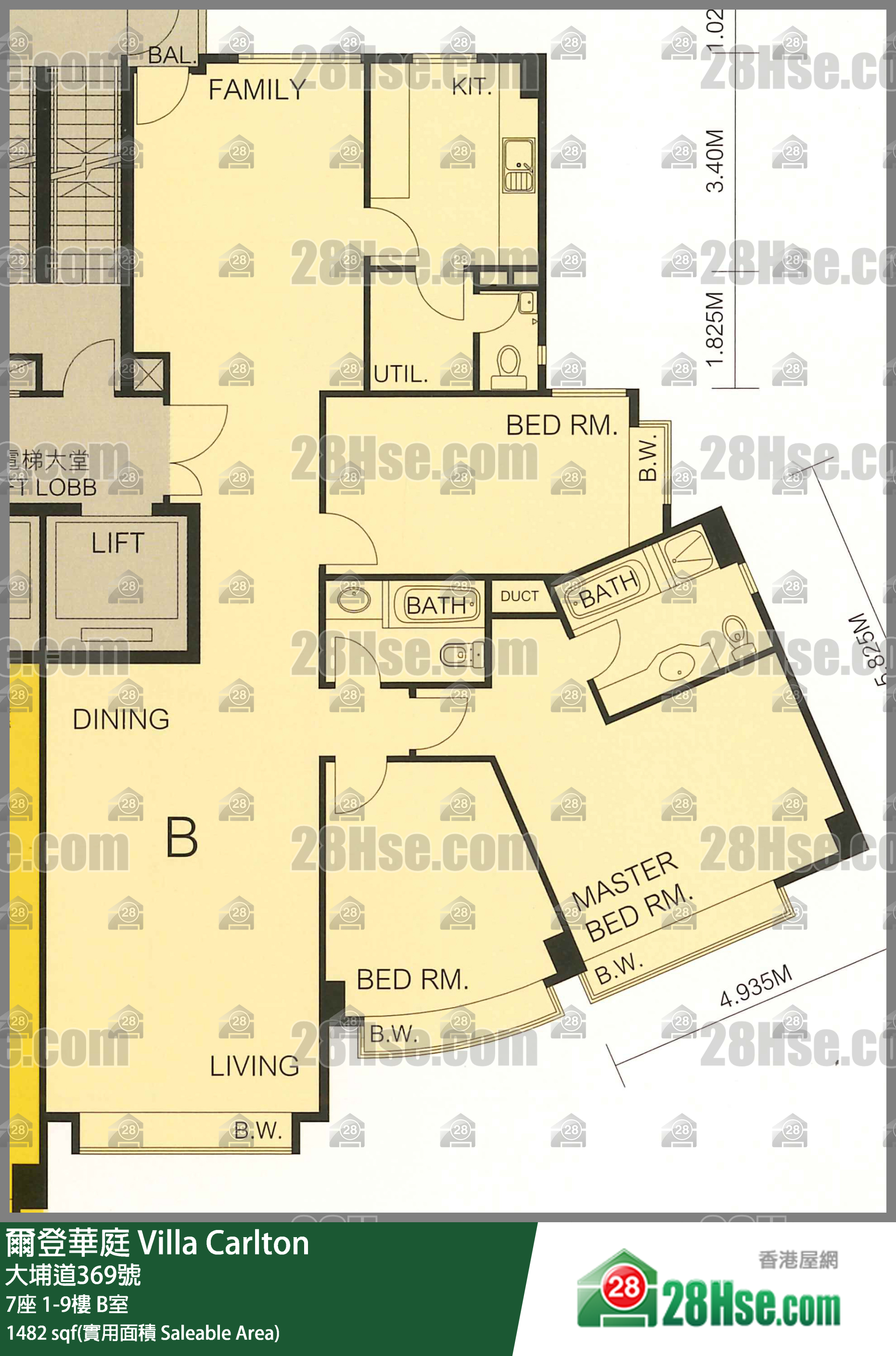 爾登華庭 7座5樓 B室 平面圖