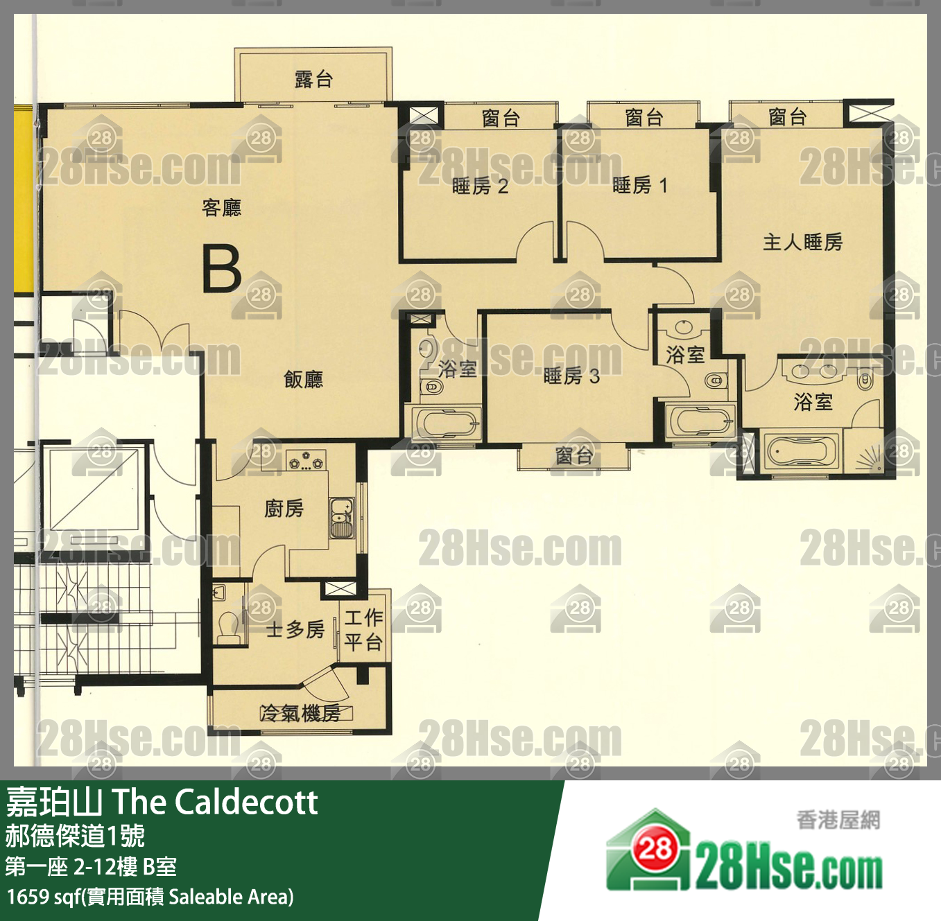 嘉珀山 第一座3樓 B室 平面圖