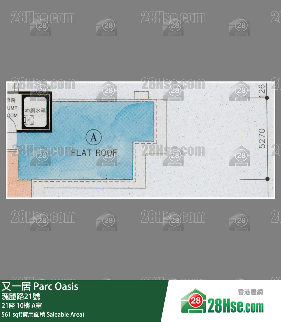 又一居 21座10樓 A室 平面圖