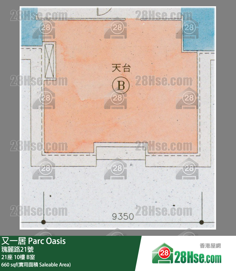 又一居 21座 10楼 B室 平面图