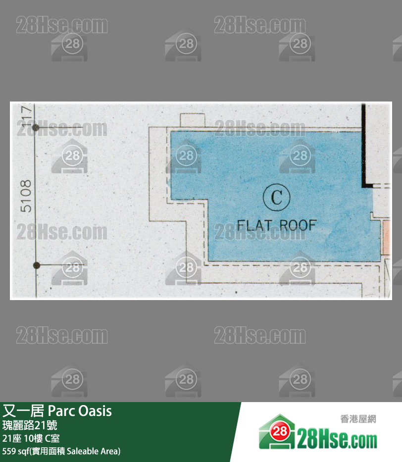 又一居 21座10樓 C室 平面圖