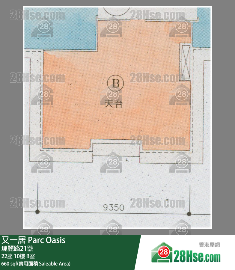 又一居 22座10樓 B室 平面圖