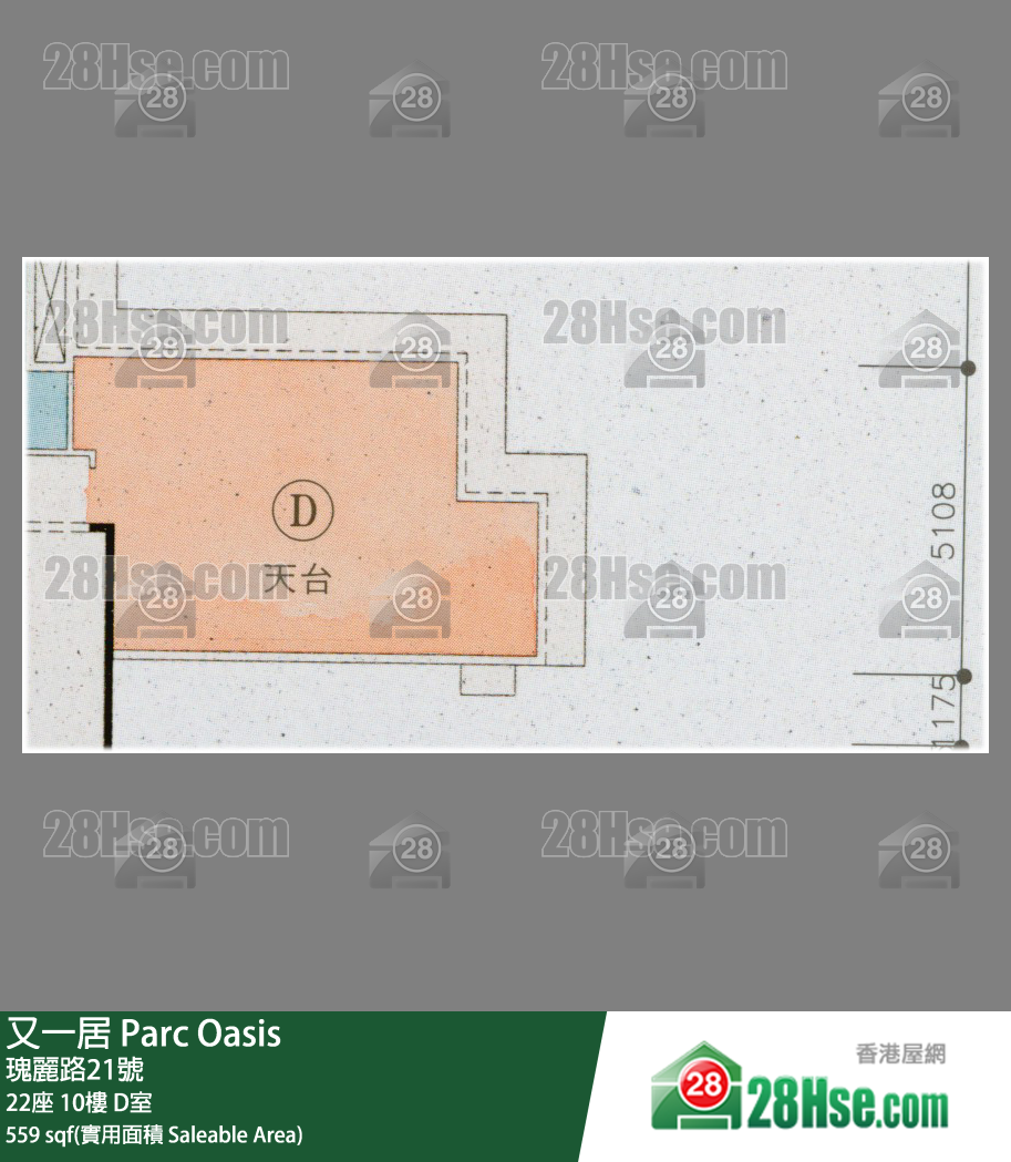 又一居 22座10樓 D室 平面圖