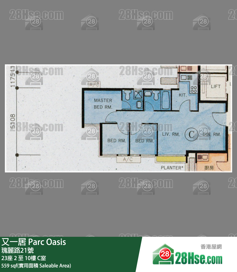 又一居 23座 3樓 C室 平面圖