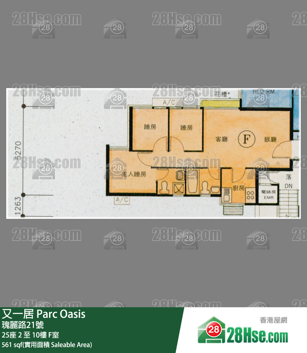 又一居 25座3樓 F室 平面圖