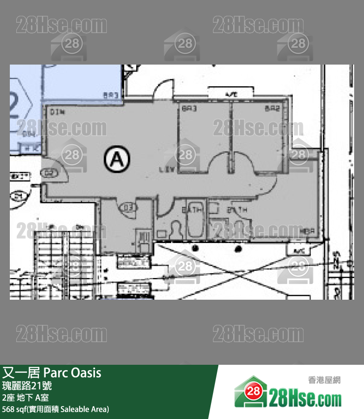 又一居 2座 A室 平面圖