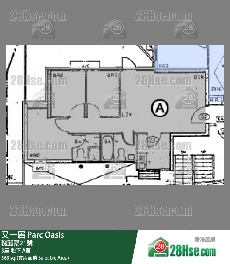 又一居 3座 A室 平面圖