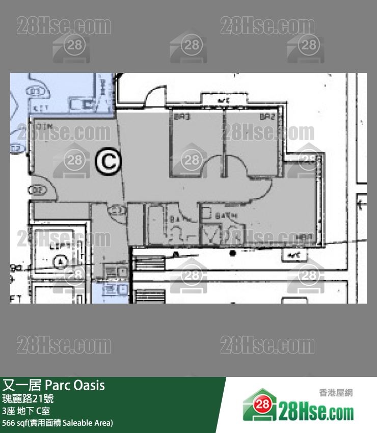 又一居 3座地下 C室 平面圖
