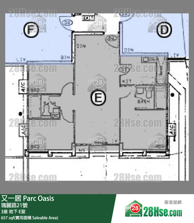 又一居 3座地下 E室 平面圖