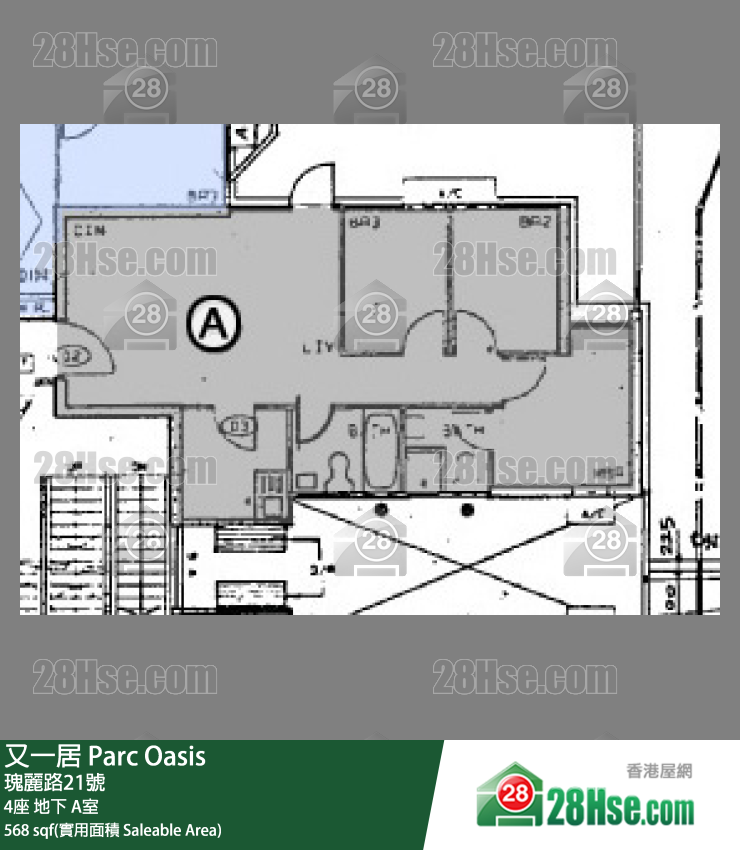 又一居 4座地下 A室 平面圖