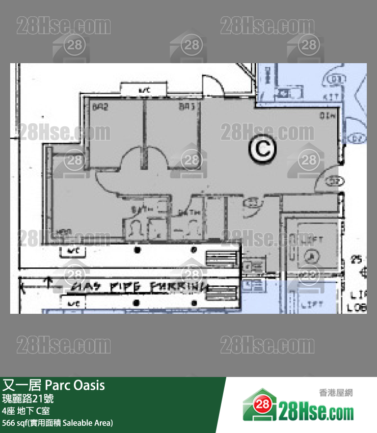又一居 4座地下 C室 平面圖