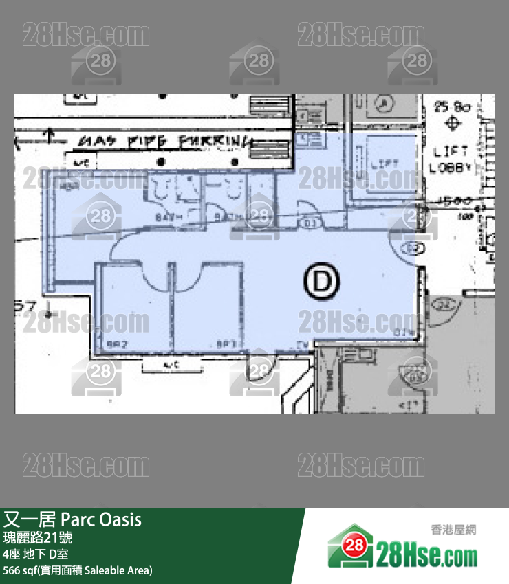 又一居 4座地下 D室 平面圖