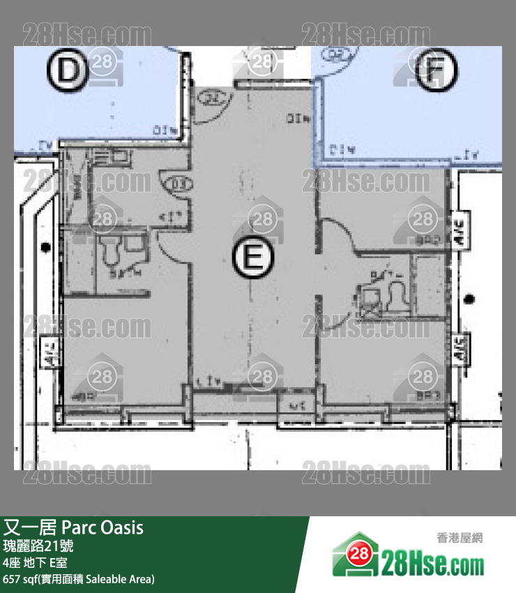 又一居 4座地下 E室 平面圖