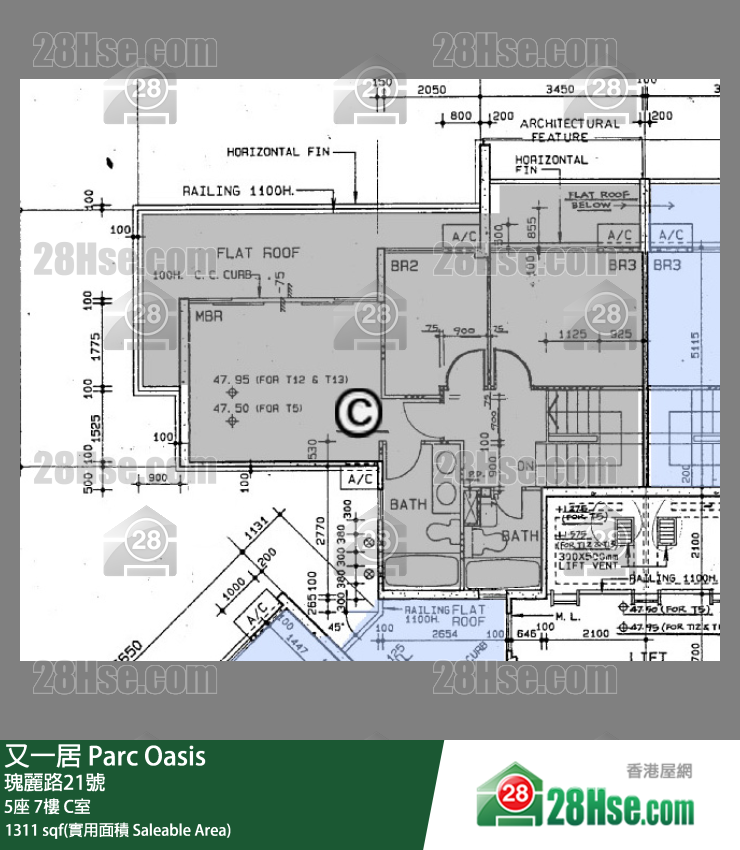 又一居 5座7樓 C室 平面圖