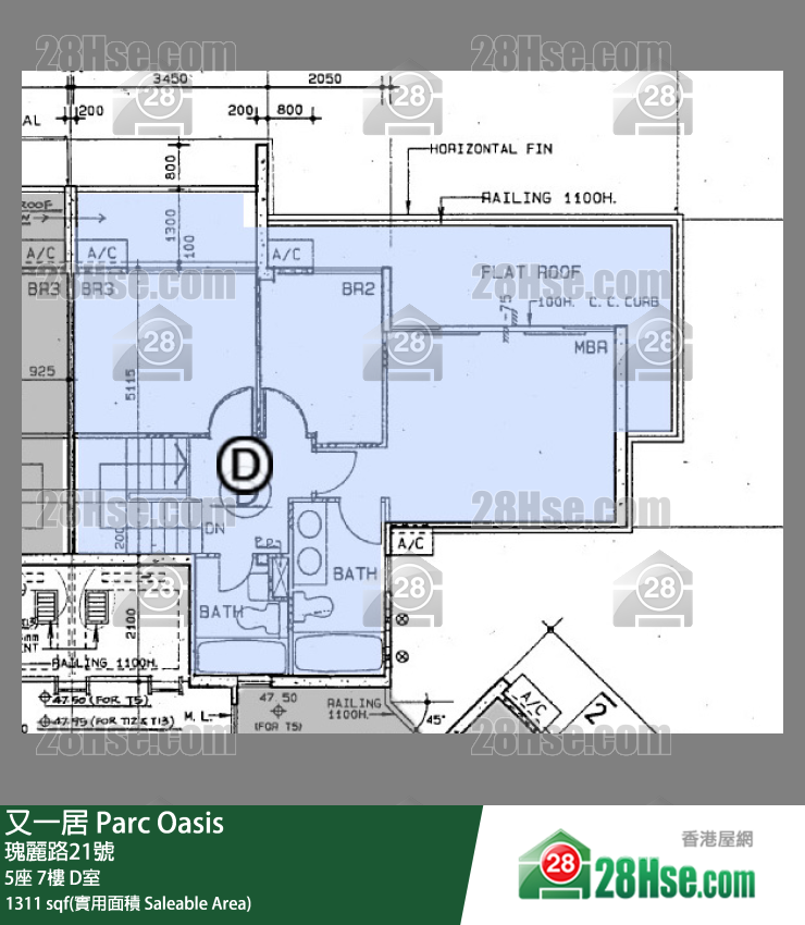 又一居 5座7樓 D室 平面圖