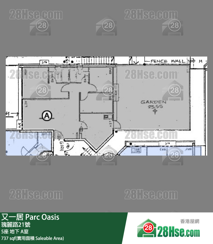 又一居 5座地下 A室 平面圖