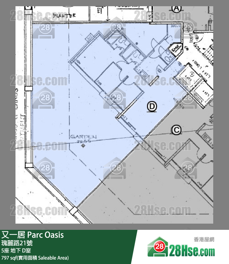 又一居 5座 D室 平面圖