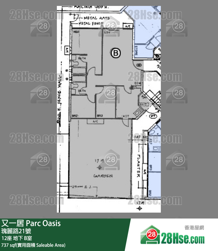 又一居 12座地下 B室 平面圖