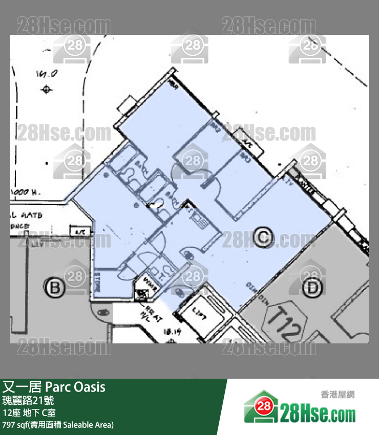 又一居 12座 C室 平面圖