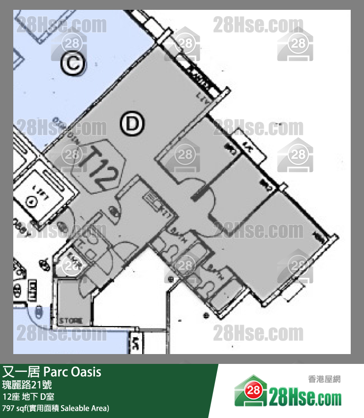 又一居 12座地下 D室 平面圖