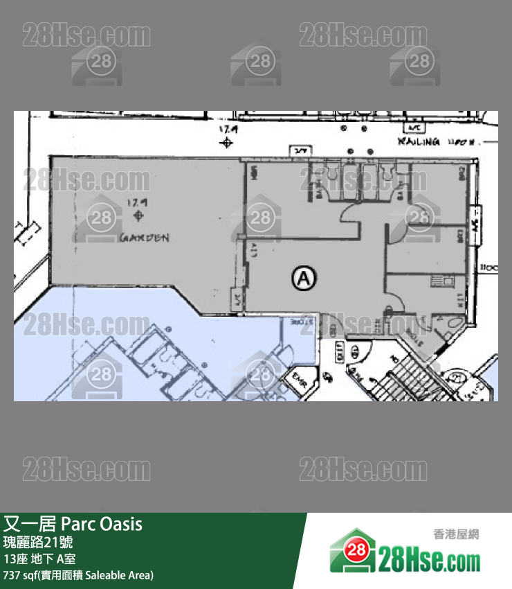 又一居 13座地下 A室 平面圖