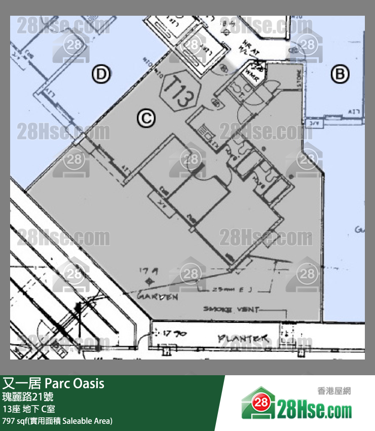 又一居 13座地下 C室 平面圖