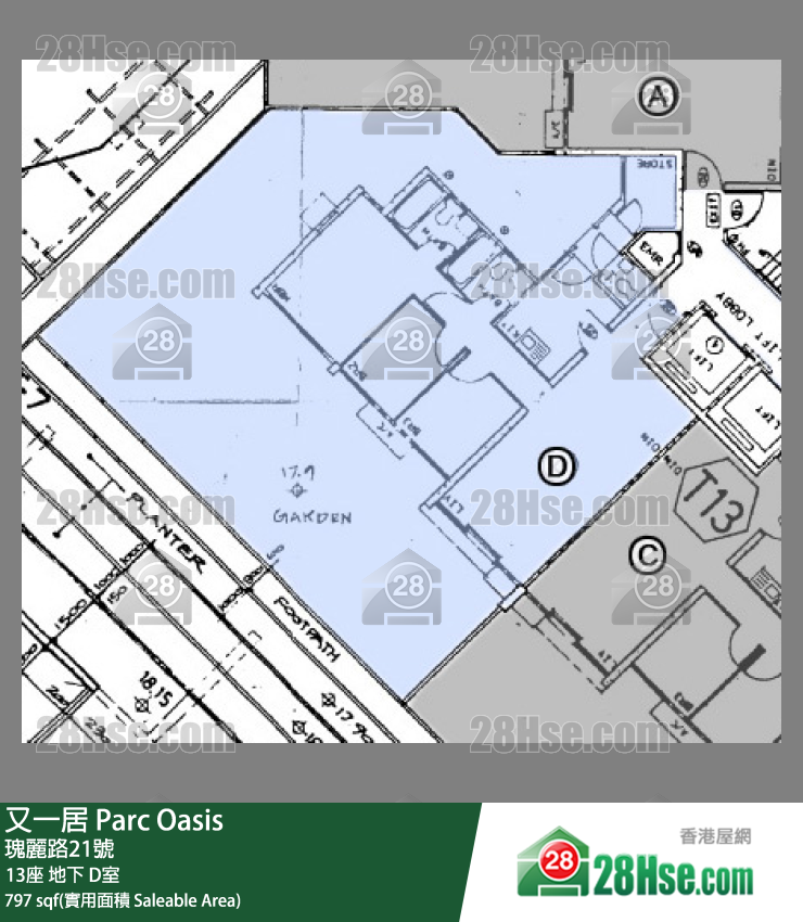又一居 13座地下 D室 平面圖