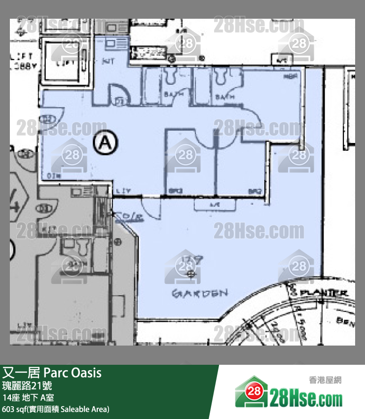 又一居 14座地下 A室 平面圖