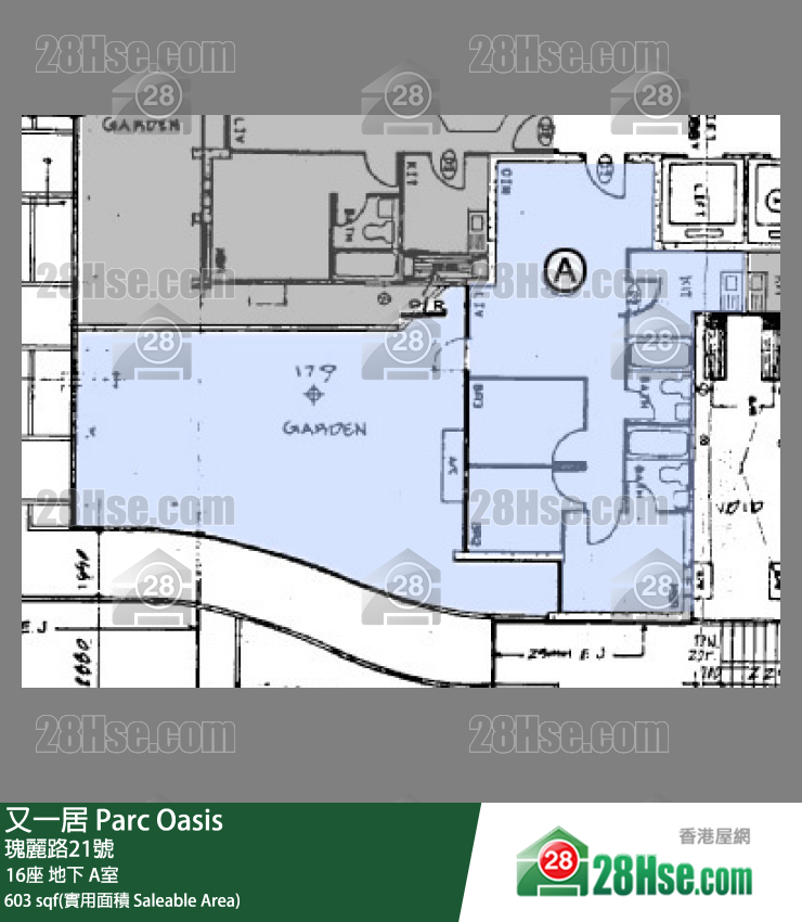 又一居 16座地下 A室 平面圖