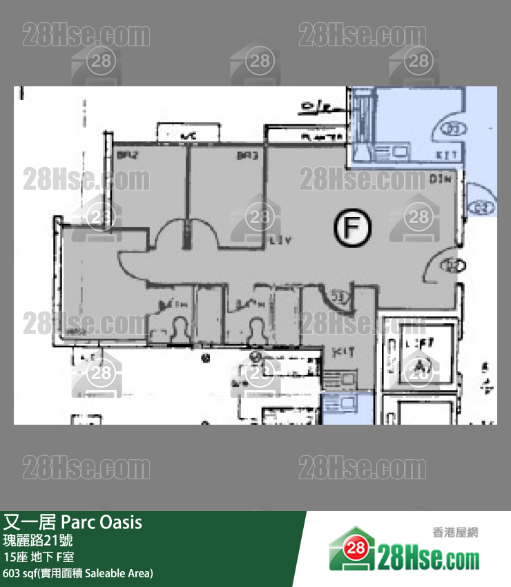 又一居 15座 F室 平面圖