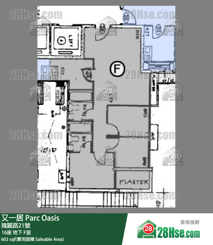 又一居 16座地下 F室 平面图